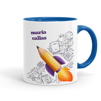 Back to school rocket pencil, Mug colored blue, ceramic, 330ml