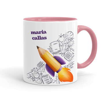 Back to school rocket pencil, Mug colored pink, ceramic, 330ml