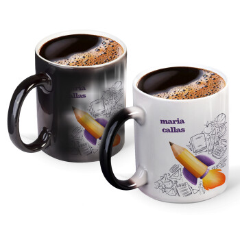 Back to school rocket pencil, Color changing magic Mug, ceramic, 330ml when adding hot liquid inside, the black colour desappears (1 pcs)