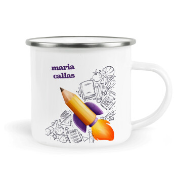 Back to school rocket pencil, Metallic enamel cup white 360ml