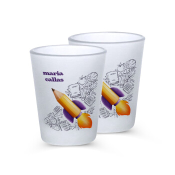 Back to school rocket pencil, Σφηνοπότηρα γυάλινα 45ml του πάγου (2 τεμάχια)