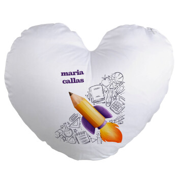 Back to school rocket pencil, Μαξιλάρι καναπέ καρδιά 40x40cm περιέχεται το  γέμισμα