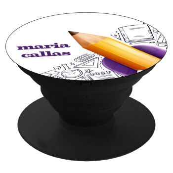 Επιστροφή στα θρανία παιδικό σχέδιο με το δικό σας όνομα, Phone Holders Stand  Μαύρο Βάση Στήριξης Κινητού στο Χέρι