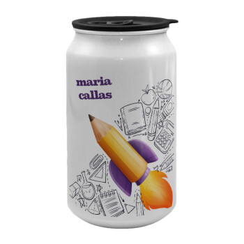 Back to school rocket pencil, Κούπα ταξιδιού μεταλλική με καπάκι (tin-can) 500ml