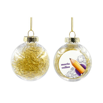 Επιστροφή στα θρανία παιδικό σχέδιο με το δικό σας όνομα, Χριστουγεννιάτικη μπάλα δένδρου διάφανη με χρυσό γέμισμα 8cm