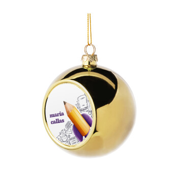 Επιστροφή στα θρανία παιδικό σχέδιο με το δικό σας όνομα, Χριστουγεννιάτικη μπάλα δένδρου Χρυσή 8cm
