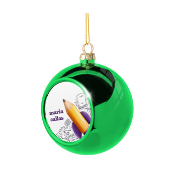 Επιστροφή στα θρανία παιδικό σχέδιο με το δικό σας όνομα, Χριστουγεννιάτικη μπάλα δένδρου Πράσινη 8cm