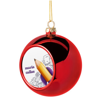 Επιστροφή στα θρανία παιδικό σχέδιο με το δικό σας όνομα, Χριστουγεννιάτικη μπάλα δένδρου Κόκκινη 8cm