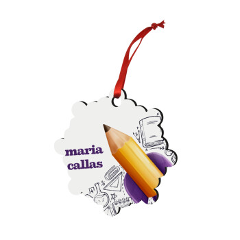 Επιστροφή στα θρανία παιδικό σχέδιο με το δικό σας όνομα, Στολίδι Χριστουγεννιάτικο στολίδι snowflake ξύλινο 7.5cm