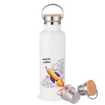 Επιστροφή στα θρανία παιδικό σχέδιο με το δικό σας όνομα, Μεταλλικό παγούρι θερμός (Stainless steel) Λευκό με ξύλινο καπάκι (bamboo), διπλού τοιχώματος, 750ml