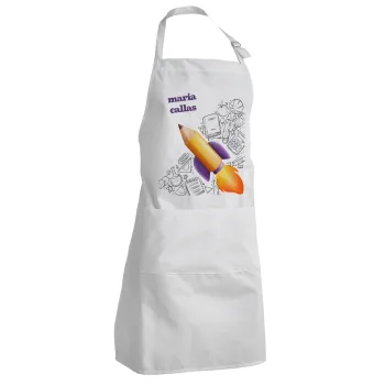 Επιστροφή στα θρανία παιδικό σχέδιο με το δικό σας όνομα, Ποδιά Σεφ Ολόσωμη Ενήλικων (με ρυθμιστικά και 2 τσέπες)