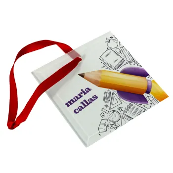 Επιστροφή στα θρανία παιδικό σχέδιο με το δικό σας όνομα, Στολίδι Χριστουγεννιάτικο στολίδι γυάλινο τετράγωνο 9x9cm