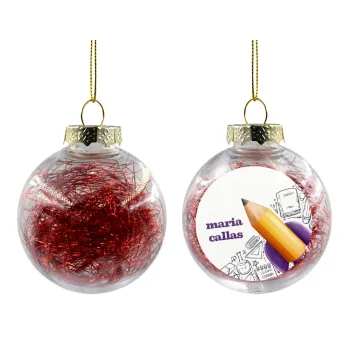 Επιστροφή στα θρανία παιδικό σχέδιο με το δικό σας όνομα, Στολίδι Χριστουγεννιάτικη μπάλα δένδρου διάφανη με κόκκινο γέμισμα 8cm