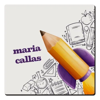 Επιστροφή στα θρανία παιδικό σχέδιο με το δικό σας όνομα, Τετράγωνο μαγνητάκι ξύλινο 6x6cm