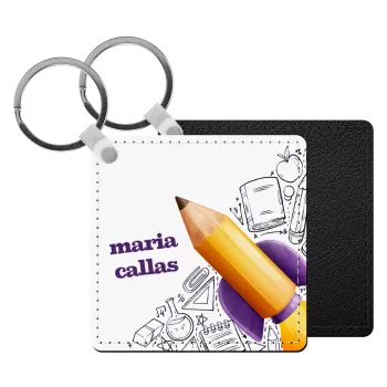 Back to school rocket pencil, Μπρελόκ Δερματίνη, τετράγωνο ΜΑΥΡΟ (5x5cm)