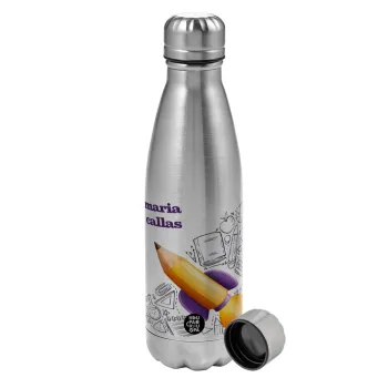 Back to school rocket pencil, Metallic water bottle, stainless steel, 750ml