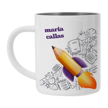 Back to school rocket pencil, Mug Stainless steel double wall 300ml