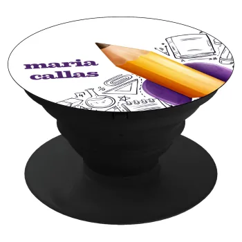 Επιστροφή στα θρανία παιδικό σχέδιο με το δικό σας όνομα, Phone Holders Stand  Μαύρο Βάση Στήριξης Κινητού στο Χέρι