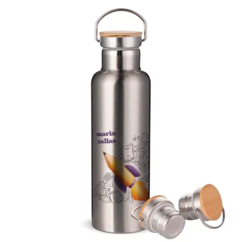 Επιστροφή στα θρανία παιδικό σχέδιο με το δικό σας όνομα, Μεταλλικό παγούρι θερμός (Stainless steel) Ασημένιο με ξύλινο καπακι (bamboo), διπλού τοιχώματος, 750ml