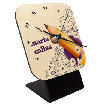 Επιστροφή στα θρανία παιδικό σχέδιο με το δικό σας όνομα, Επιτραπέζιο ρολόι σε φυσικό ξύλο (10cm)