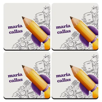 Επιστροφή στα θρανία παιδικό σχέδιο με το δικό σας όνομα, ΣΕΤ 4 Σουβέρ ξύλινα τετράγωνα (9cm)