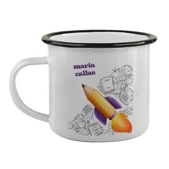 Επιστροφή στα θρανία παιδικό σχέδιο με το δικό σας όνομα, Κούπα εμαγιέ με μαύρο χείλος 360ml