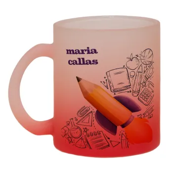 Επιστροφή στα θρανία παιδικό σχέδιο με το δικό σας όνομα, Κούπα γυάλινη δίχρωμη με βάση το κόκκινο ματ, 330ml