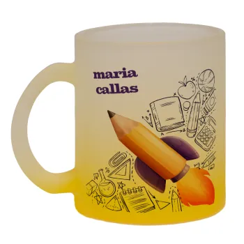 Επιστροφή στα θρανία παιδικό σχέδιο με το δικό σας όνομα, Κούπα γυάλινη δίχρωμη με βάση το κίτρινο ματ, 330ml