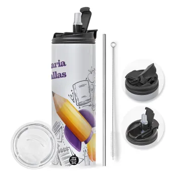 Επιστροφή στα θρανία παιδικό σχέδιο με το δικό σας όνομα, Travel Tumbler θερμό με διπλό καπάκι, μεταλλικό καλαμάκι και βούρτσα καθαρισμού (Ανωξείδωτο 304 Food grade, BPA free, 600ml)