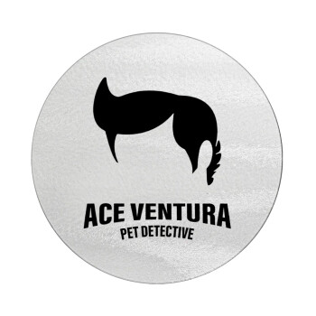 Ace Ventura Pet Detective, Επιφάνεια κοπής γυάλινη στρογγυλή (30cm)
