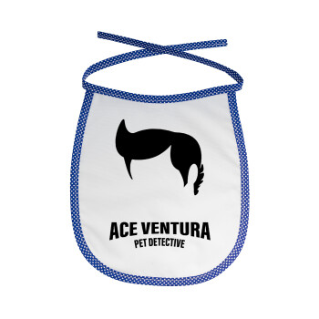Ace Ventura Pet Detective, Σαλιάρα μωρού αλέκιαστη με κορδόνι Μπλε