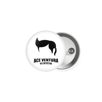 Ace Ventura Pet Detective, Κονκάρδα παραμάνα 5.9cm
