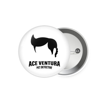 Ace Ventura Pet Detective, Κονκάρδα παραμάνα 7.5cm