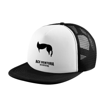 Ace Ventura Pet Detective, Καπέλο ενηλίκων Jockey με Δίχτυ Black/White (snapback, trucker, unisex)
