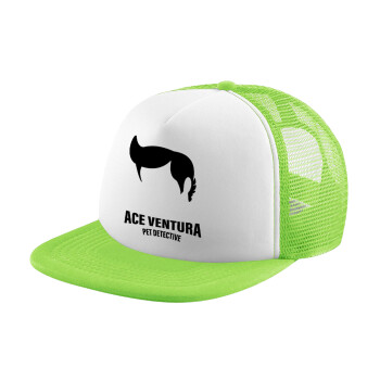 Ace Ventura Pet Detective, Καπέλο Soft Trucker με Δίχτυ Πράσινο/Λευκό