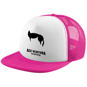 Ace Ventura Pet Detective, Καπέλο Ενηλίκων Soft Trucker με Δίχτυ Pink/White (POLYESTER, ΕΝΗΛΙΚΩΝ, UNISEX, ONE SIZE)