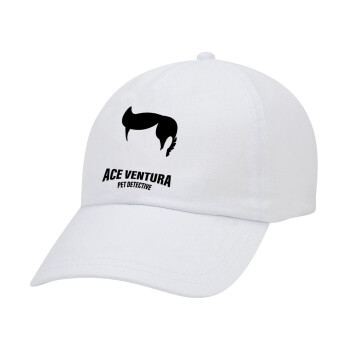 Ace Ventura Pet Detective, Καπέλο ενηλίκων Jockey Λευκό (snapback, 5-φύλλο, unisex)