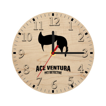 Ace Ventura Pet Detective, Ρολόι τοίχου ξύλινο plywood (20cm)