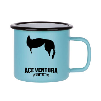 Ace Ventura Pet Detective, Κούπα Μεταλλική εμαγιέ ΜΑΤ σιέλ 360ml