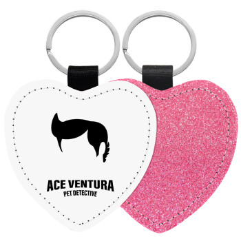 Ace Ventura Pet Detective, Μπρελόκ PU δερμάτινο glitter καρδιά ΡΟΖ