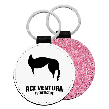Ace Ventura Pet Detective, Μπρελόκ Δερματίνη, στρογγυλό ΡΟΖ (5cm)