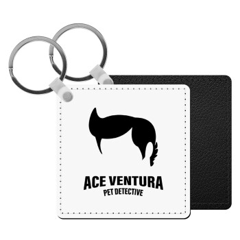 Ace Ventura Pet Detective, Μπρελόκ Δερματίνη, τετράγωνο ΜΑΥΡΟ (5x5cm)