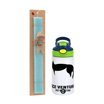 Ace Ventura Pet Detective, Πασχαλινό Σετ, Παιδικό παγούρι θερμό, ανοξείδωτο, με καλαμάκι ασφαλείας, πράσινο/μπλε (350ml) & πασχαλινή λαμπάδα αρωματική πλακέ (30cm) (ΤΙΡΚΟΥΑΖ)