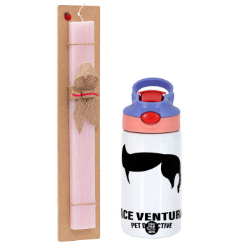 Ace Ventura Pet Detective, Πασχαλινό Σετ, Παιδικό παγούρι θερμό, ανοξείδωτο, με καλαμάκι ασφαλείας, ροζ/μωβ (350ml) & πασχαλινή λαμπάδα αρωματική πλακέ (30cm) (ΡΟΖ)