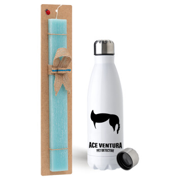 Ace Ventura Pet Detective, Easter Set, metallic stainless steel water bottle (750ml) & aromatic flat Easter candle (30cm) (TURQUOISE)