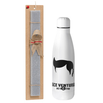 Ace Ventura Pet Detective, Πασχαλινό Σετ, μεταλλικό παγούρι Inox (700ml) & πασχαλινή λαμπάδα αρωματική πλακέ (30cm) (ΓΚΡΙ)