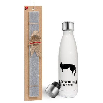 Ace Ventura Pet Detective, Πασχαλινή λαμπάδα, μεταλλικό παγούρι θερμός λευκός (500ml) & λαμπάδα αρωματική πλακέ (30cm) (ΓΚΡΙ)