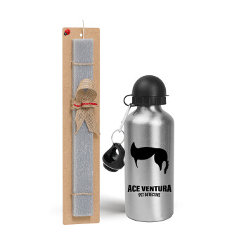 Ace Ventura Pet Detective, Easter Set, metallic silver aluminum water bottle (500ml) & aromatic flat Easter candle (30cm) (GRAY)