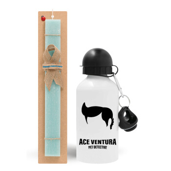 Ace Ventura Pet Detective, Πασχαλινό Σετ, παγούρι μεταλλικό αλουμινίου (500ml) & λαμπάδα αρωματική πλακέ (30cm) (ΤΙΡΚΟΥΑΖ)