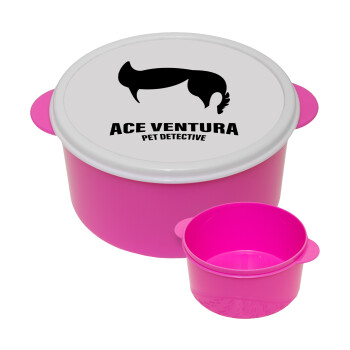 Ace Ventura Pet Detective, ΡΟΖ παιδικό δοχείο φαγητού πλαστικό (BPA-FREE) Lunch Βox M16 x Π16 x Υ8cm